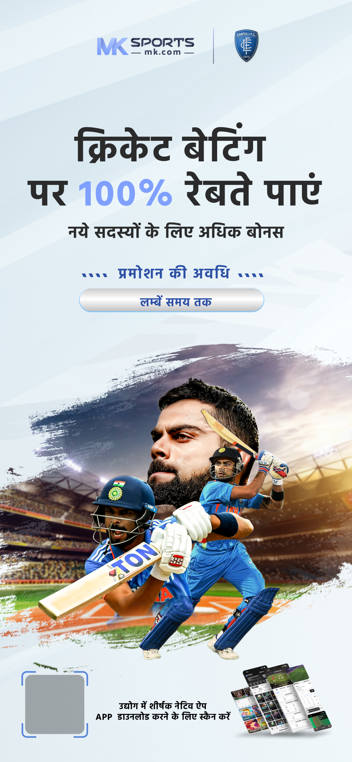 dream11 upi withdrawal