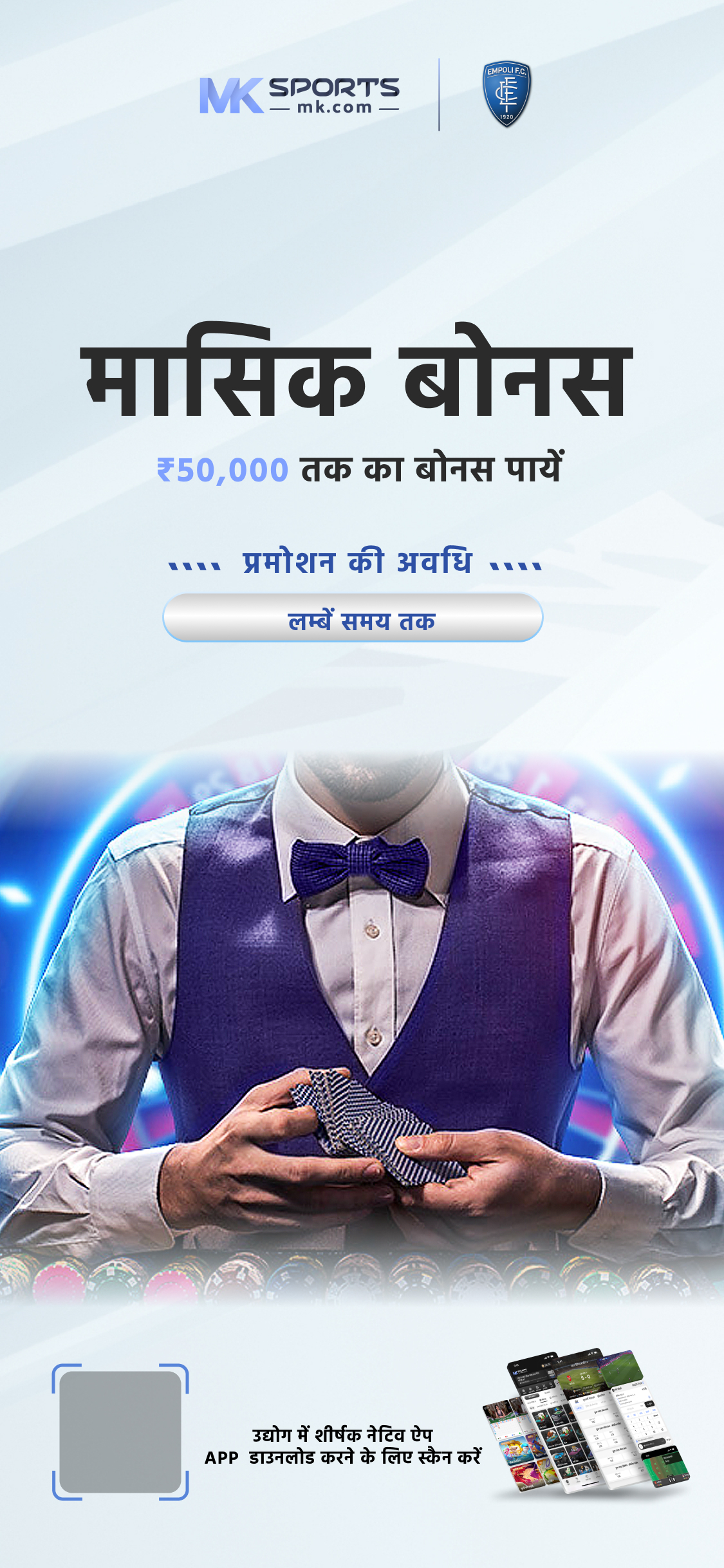 jackpot india lottery com